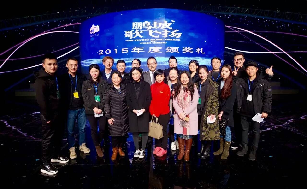 鵬城歌飛揚(yáng)音樂(lè)會(huì)(圖3)