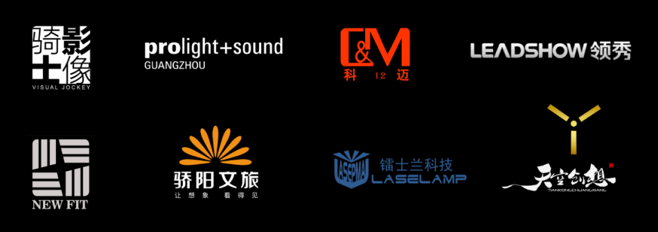 5月16–19日，廣州展與您一同探索“光之界”光影藝術(shù)空間(圖22)