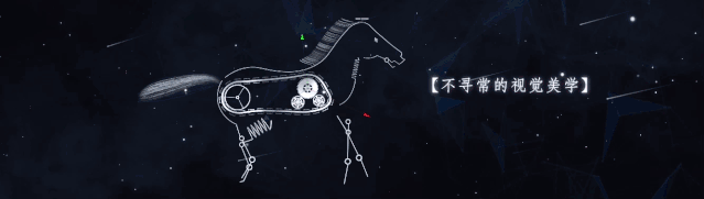 熱鬧！亞洲視覺智能與沉浸式產(chǎn)業(yè)博覽會，驕陽文旅人氣爆棚！(圖1)