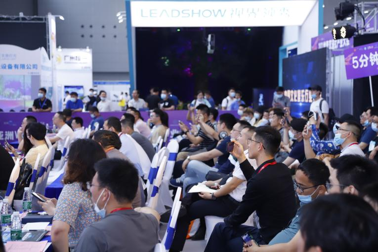 2021中國數(shù)字文旅項(xiàng)目內(nèi)容策劃設(shè)計論壇在廣州圓滿舉辦(圖13)