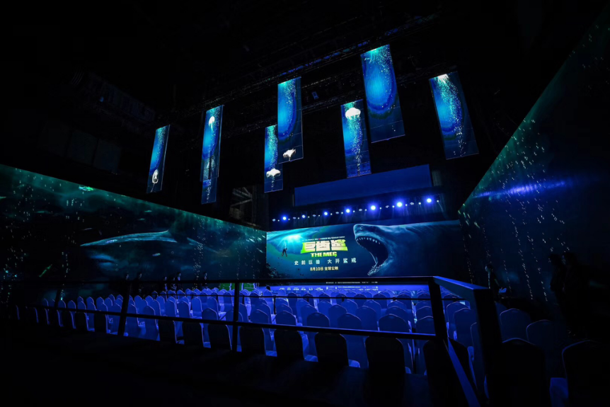 《巨齒鯊》全球首映竟北京水立方震撼“現(xiàn)身”了！(圖3)