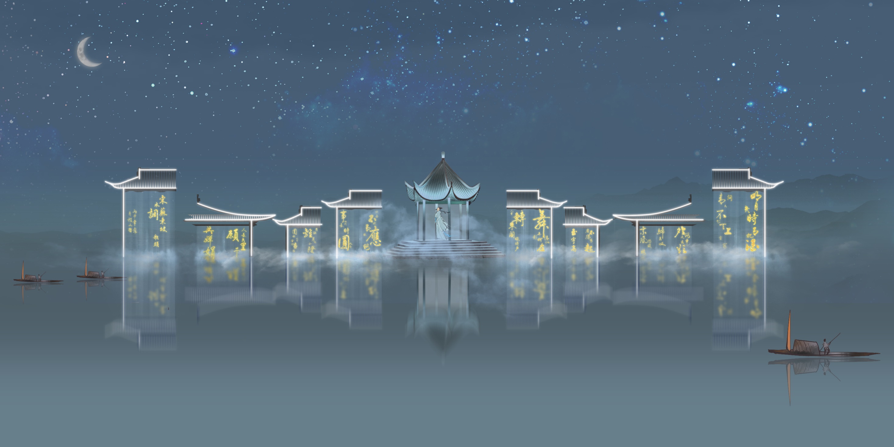 河南開封龍亭公園《夢歸汴梁》夜游項目(圖11) 河南開封龍亭公園《夢歸汴梁》夜游項目(圖11)